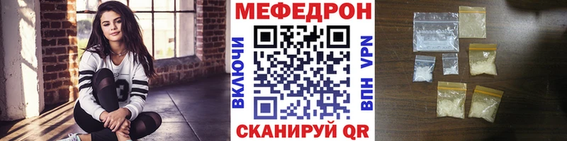 Купить наркоту Кубинка Alpha-PVP Марихуана KRAKEN ГАШИШ Псилоцибиновые грибы МЕФ Амфетамин