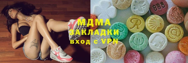 а пвп мука Струнино