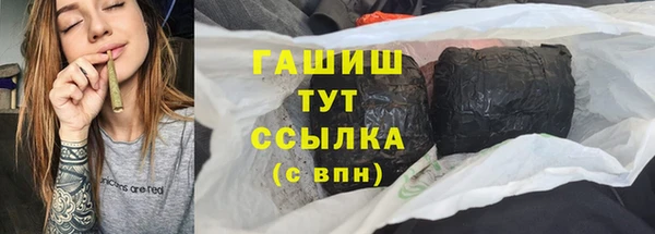 кокаин перу Баксан
