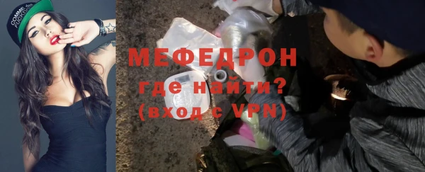 ешки Строитель