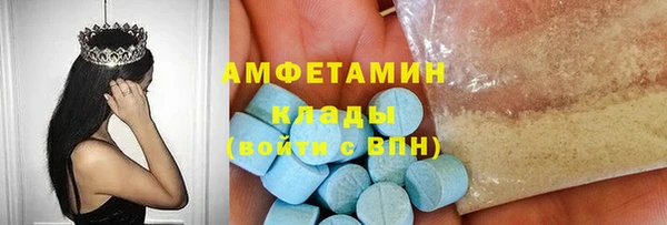 гашик Балабаново