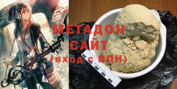 ешки Строитель