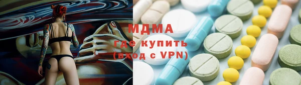 а пвп мука Струнино