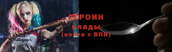 гашик Балабаново
