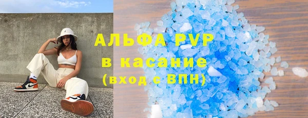 героин Балахна
