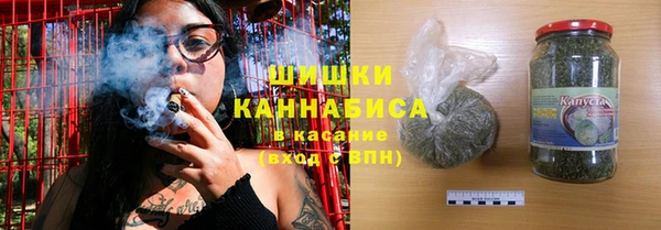кокаин перу Баксан
